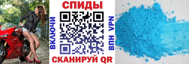 Амфетамин VHQ Болгар