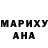 МЕТАДОН VHQ Chris O'Dell