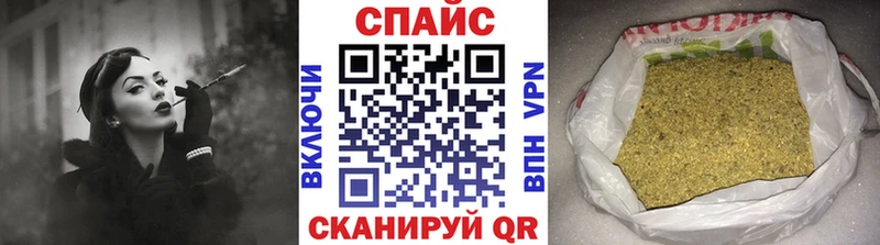 Купить  Болгар  Бутират вода 