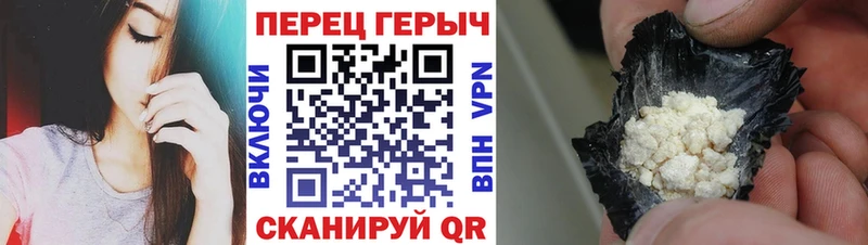 Купить где  Болгар  ГЕРОИН Афган 
