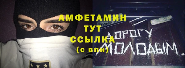 кокаин колумбия Володарск