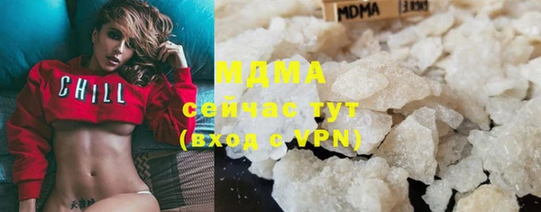 кокаин колумбия Володарск
