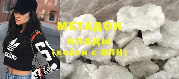 мдпв Волосово