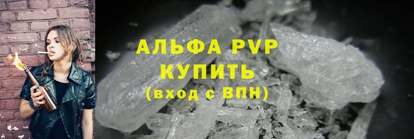 мдпв Волосово