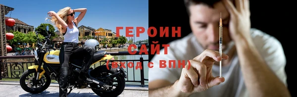 мдпв Волосово