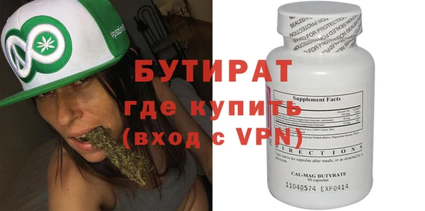 кокаин колумбия Володарск