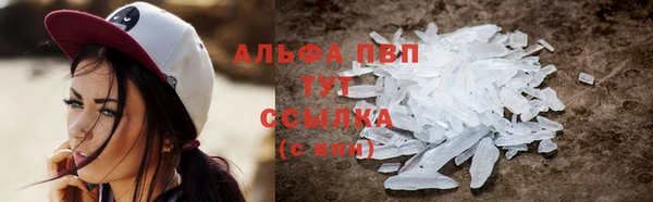 кокаин колумбия Володарск