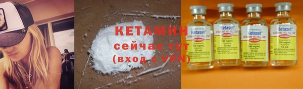 мдпв Волосово