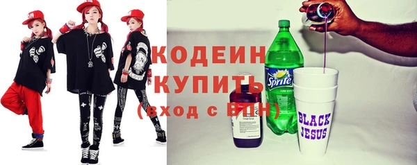 кокаин колумбия Володарск