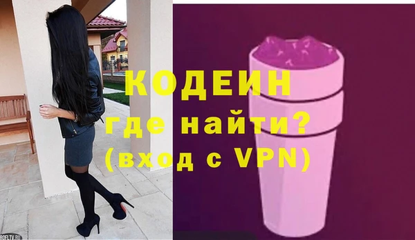 мдпв Волосово