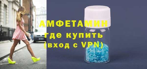 мдпв Волосово