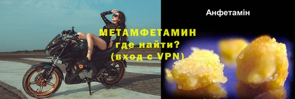 кокаин колумбия Володарск