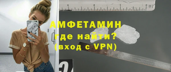 кокаин колумбия Володарск
