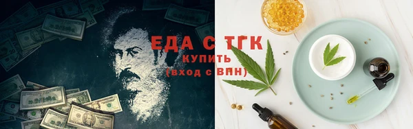 мдпв Волосово