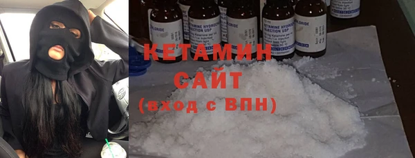 кокаин колумбия Володарск