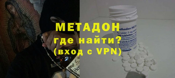 мдпв Волосово