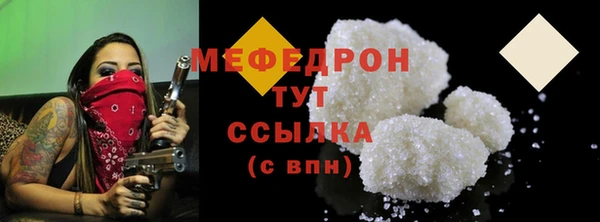 мдпв Волосово