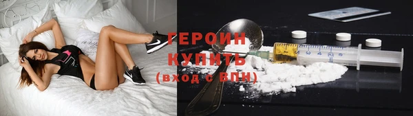 мдпв Волосово
