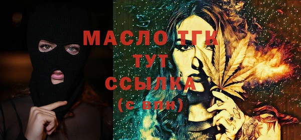 кокаин колумбия Володарск