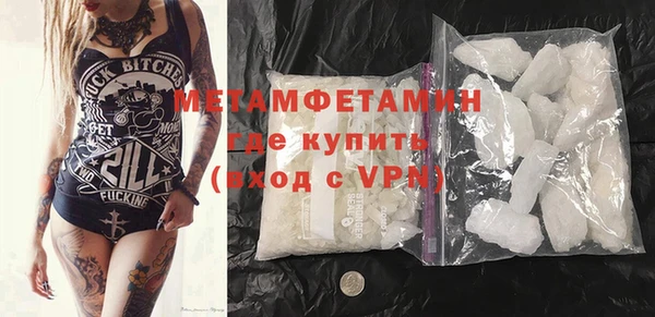 кокаин колумбия Володарск