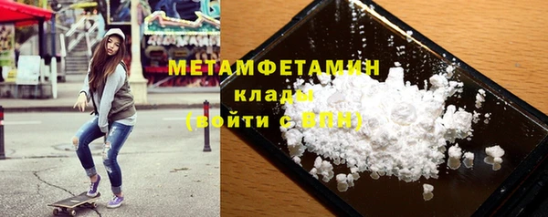 мдпв Волосово