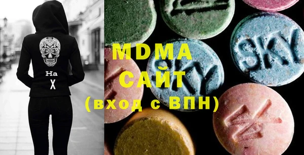 кокаин колумбия Володарск