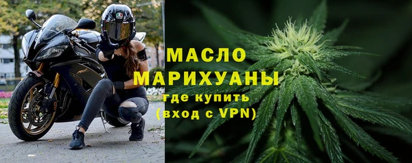 кокаин колумбия Володарск