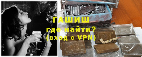 кокаин колумбия Володарск
