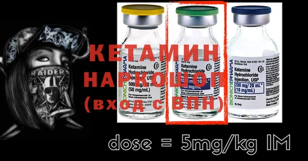 мдпв Волосово