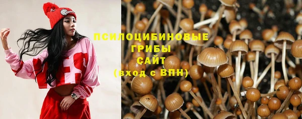 кокаин колумбия Володарск