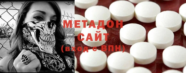 мдпв Волосово